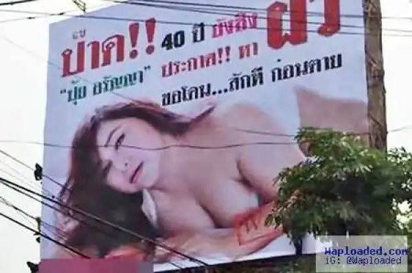 Shocking! Desperate 40-year-old Virgin Advertises for Husband on Billboard (Photo)